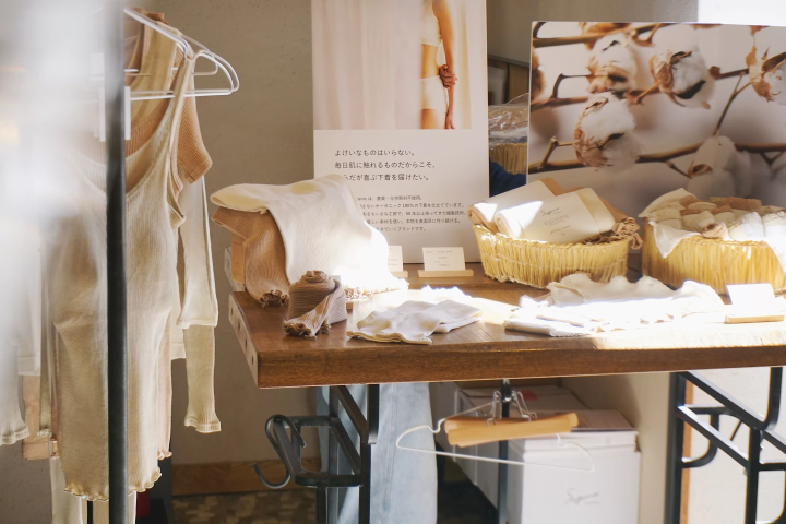 “Minori”,一家位于Hotel Noum OSAKA酒店角落的微型市场。