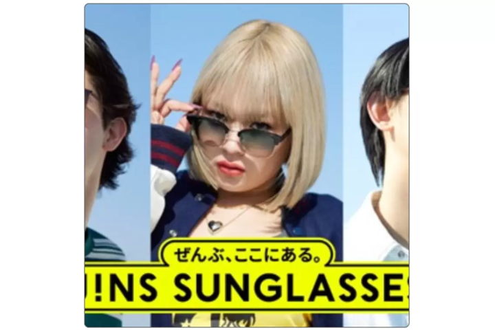 JINSの度付きカスタムもできるサングラス新作3/5発売！
