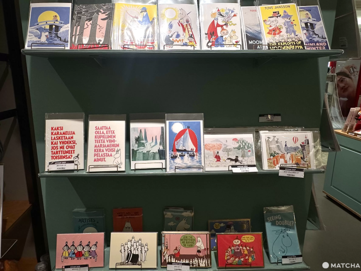 嚕嚕米原稿明信片