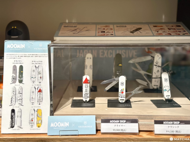 VICTORINOX 瑞士刀