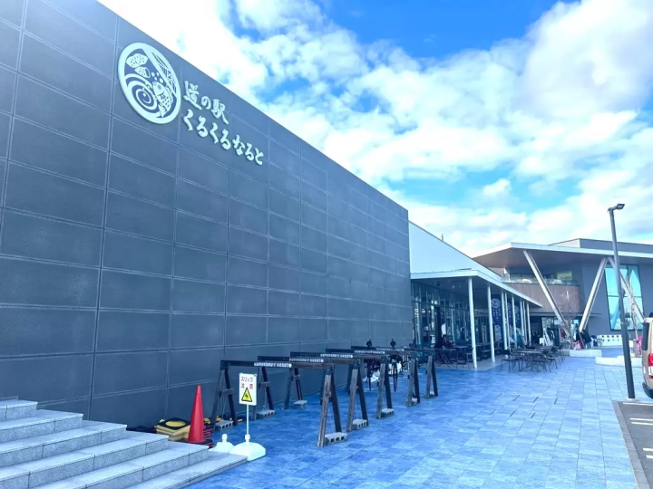 【德岛县鸣门市门市】初学者必去之地！轻松骑行游览鸣门的旅游路线。