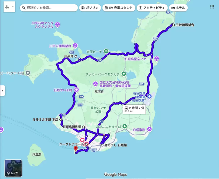 10小時玩遍石垣島
