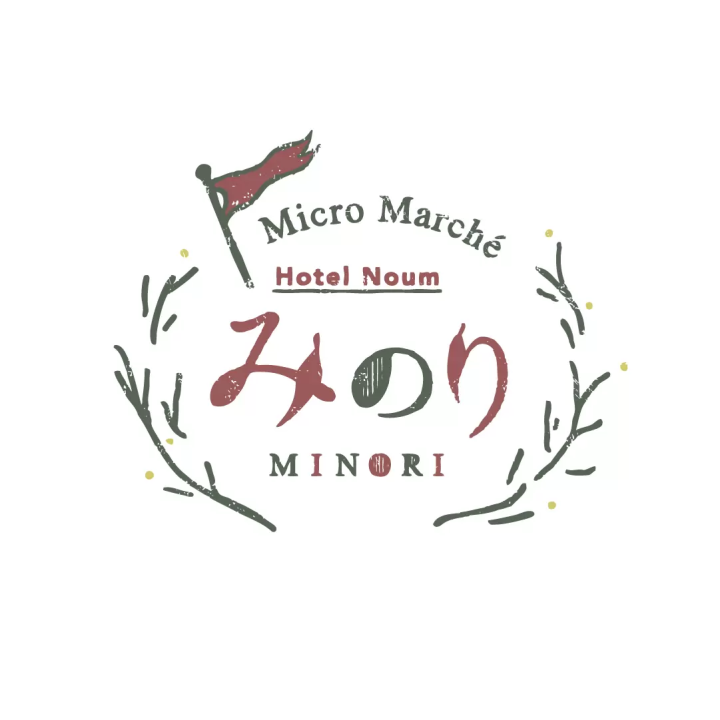 호텔 누움 오사카의 한쪽 구석에서 열리는 소규모 마켓 "미노리".