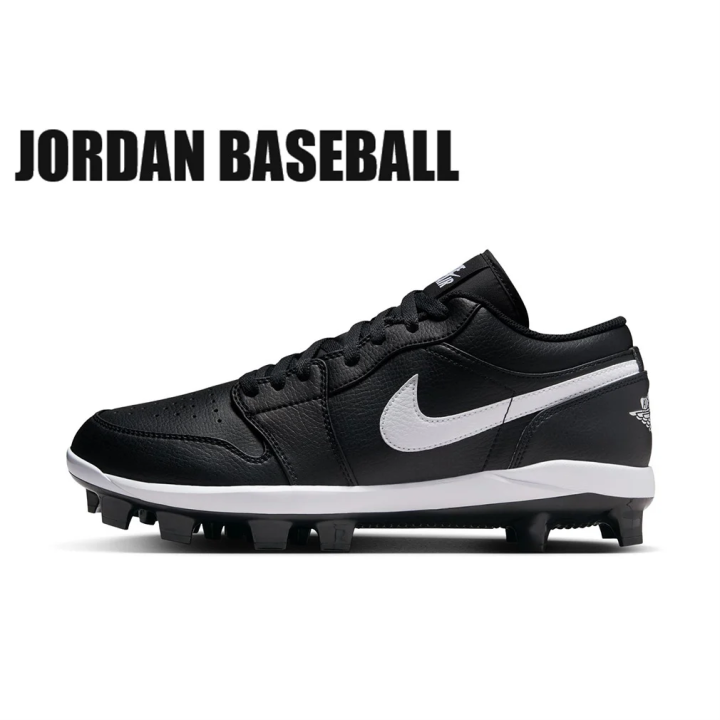 Hokkaido's largest Sports Depot flagship store opens in Sapporo! With an outdoor goods store attached, shopping is plentiful