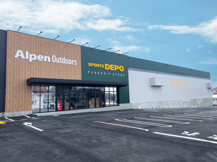 ร้าน Sports Depot สาขาใหญ่ที่สุดในฮอกไกโดเปิดแล้วที่ซัปโปโร! พร้อมด้วยร้านขายอุปกรณ์กลางแจ้งที่อยู่ติดกัน จึงมีสินค้าให้เลือกซื้อมากมาย