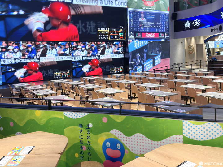 「The Live」裡有超大螢幕可以看球賽