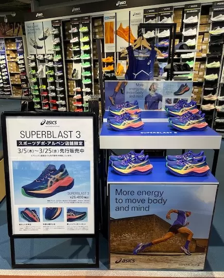 [Coupon Available] Special Feature: Latest Running Shoes, Golf Gear & Apparel Available in Japan