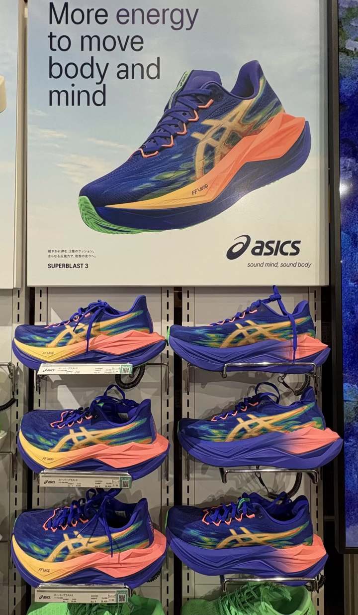[Coupon Available] Special Feature: Latest Running Shoes, Golf Gear & Apparel Available in Japan