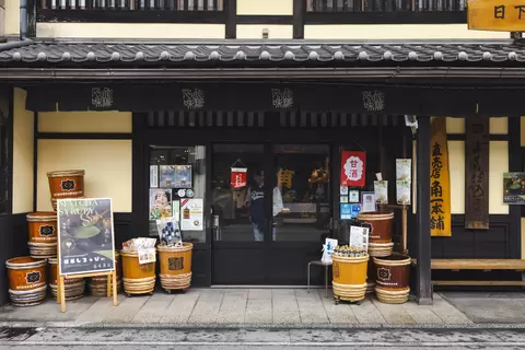 Kusakabe Miso Soy Sauce Brewing: Takayama Flavors for Home Cooking