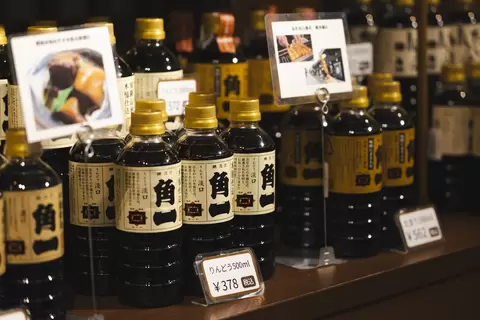 Kusakabe Miso Soy Sauce Brewing: Takayama Flavors for Home Cooking
