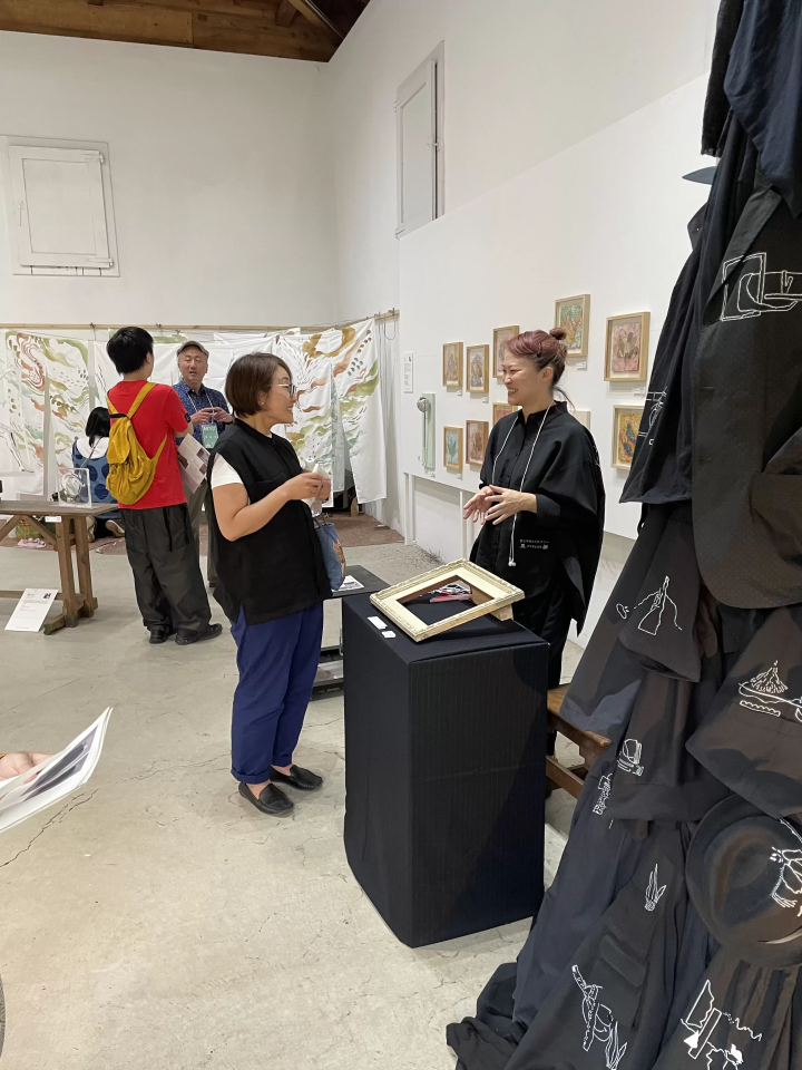 เหตุการณ์ก่อนหน้า 