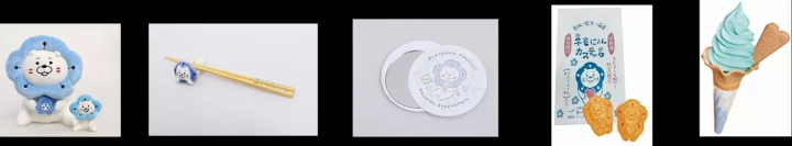  Osaka Nemophila Festival 2026