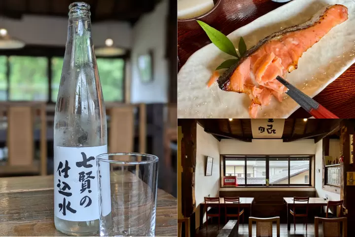 [2 hours from Tokyo ] 8 recommended trips to enjoy fermented and spiced cuisine in Hokuto City , Yamanashi Prefecture , a town known for its pristine water.