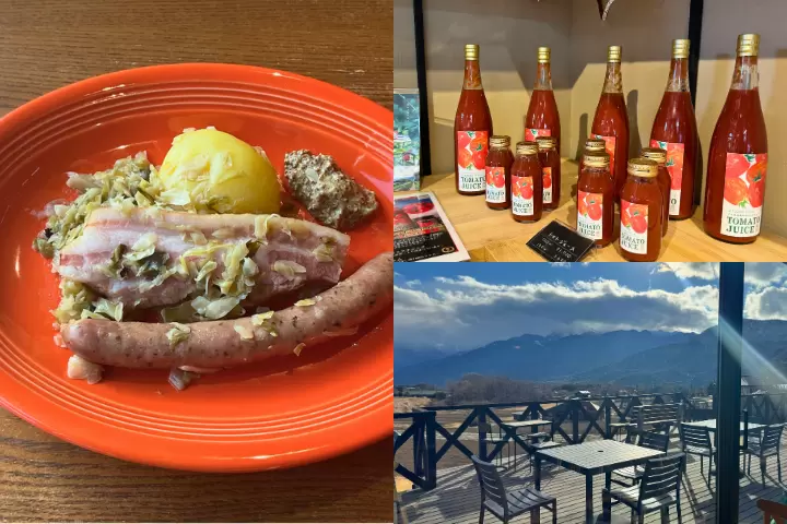 [2 hours from Tokyo ] 8 recommended trips to enjoy fermented and spiced cuisine in Hokuto City , Yamanashi Prefecture , a town known for its pristine water.