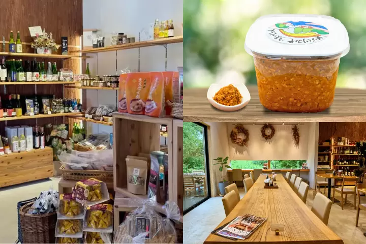 [2 hours from Tokyo ] 8 recommended trips to enjoy fermented and spiced cuisine in Hokuto City , Yamanashi Prefecture , a town known for its pristine water.