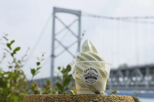 A Scenic Drive Setouchi: A Wide-Area Tour of Sea and Gourmet Food Connecting Okayama to Tokushima and Naruto