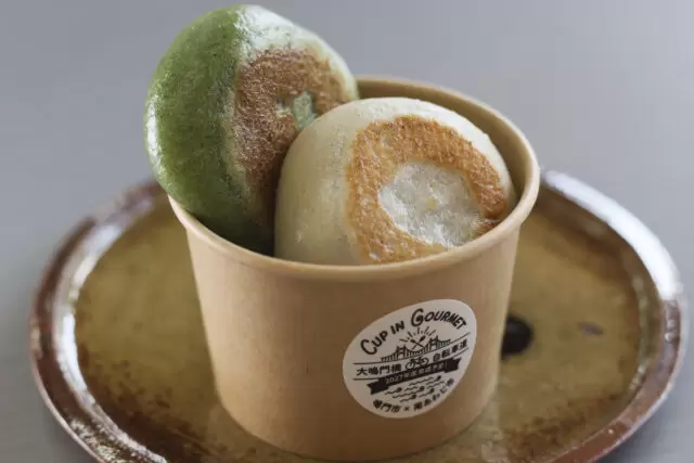 A Scenic Drive Setouchi: A Wide-Area Tour of Sea and Gourmet Food Connecting Okayama to Tokushima and Naruto