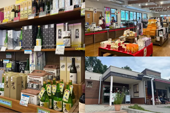 [2 hours from Tokyo ] 8 recommended trips to enjoy fermented and spiced cuisine in Hokuto City , Yamanashi Prefecture , a town known for its pristine water.