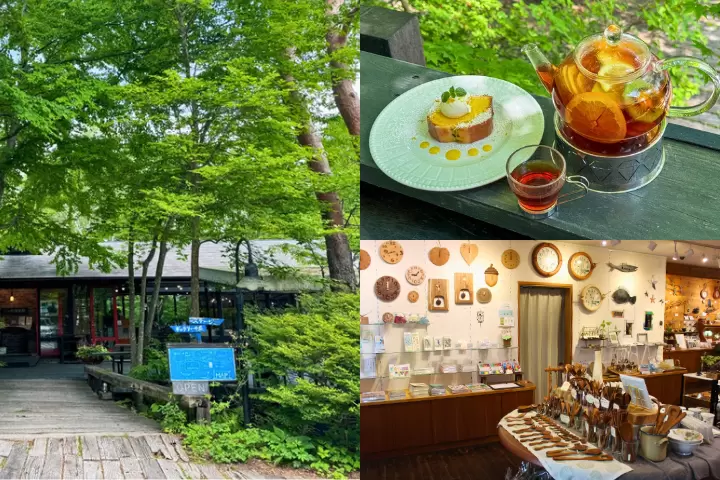 [2 hours from Tokyo ] 8 recommended trips to enjoy fermented and spiced cuisine in Hokuto City , Yamanashi Prefecture , a town known for its pristine water.