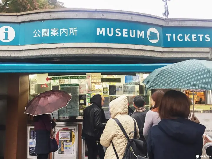 東京博物館通票購買地點