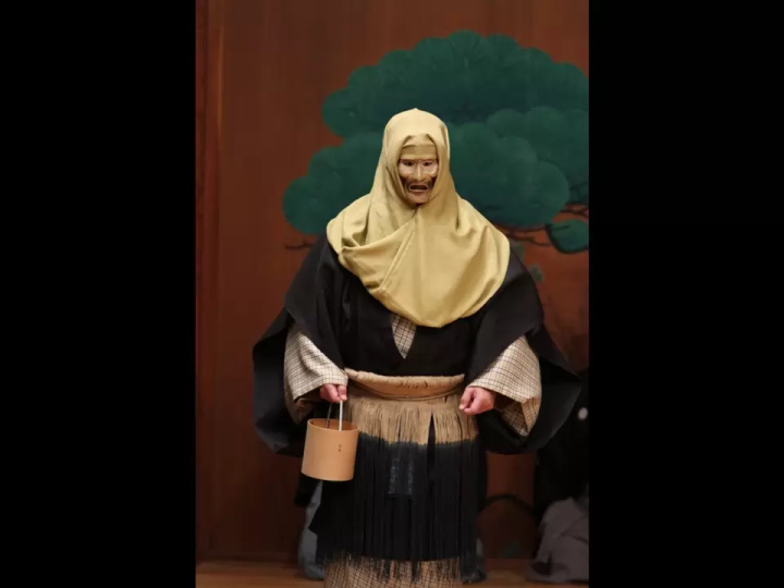 六月常規能樂演出 - 寶生流 -澀谷蔚藍塔能樂劇場