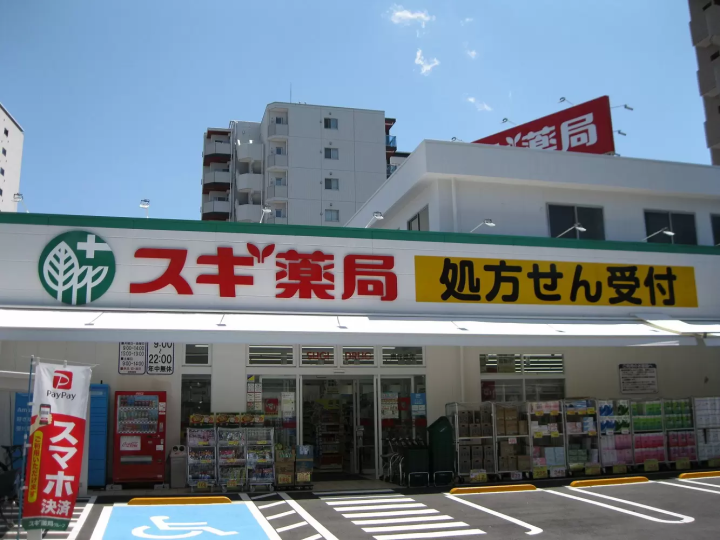 SUGI Pharmacy