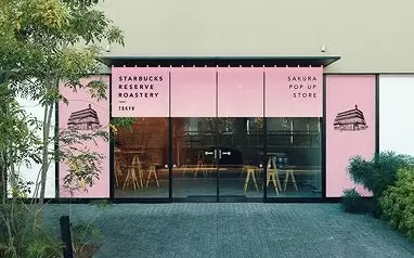 Starbucks Roastery Tokyo Unveils Exclusive 