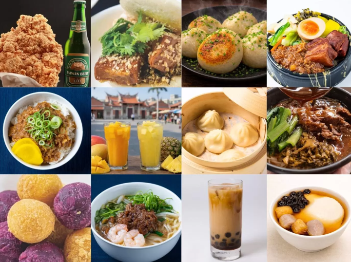 2026晴空塔台灣祭