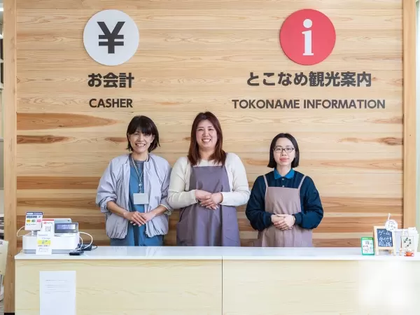 At the tourist information center, you can get tourist brochures and other useful travel information. 