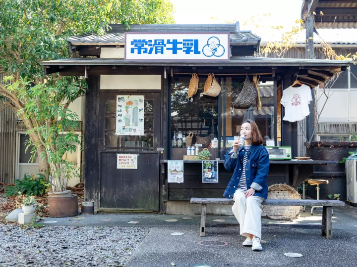 BAITEN, a Tokoname milk stand located on Kurafudoya Street. 