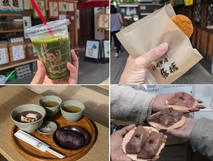 Why 2026 Is the Perfect Time to Visit Ise-jingu — A Sacred Renewal Is About to Begin