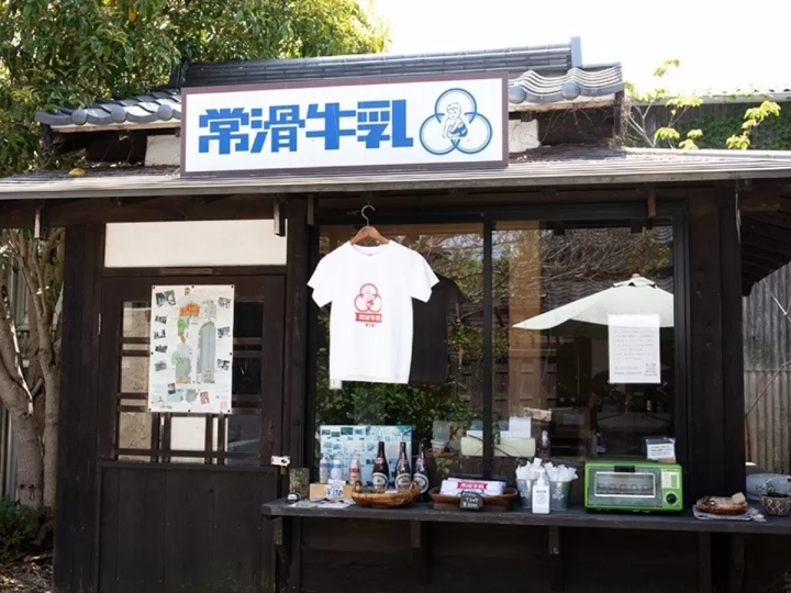 Tokoname 1-Day Itinerary: Pottery Experience, Sake Brewery Tour & Walking Tour Near Nagoya Airport