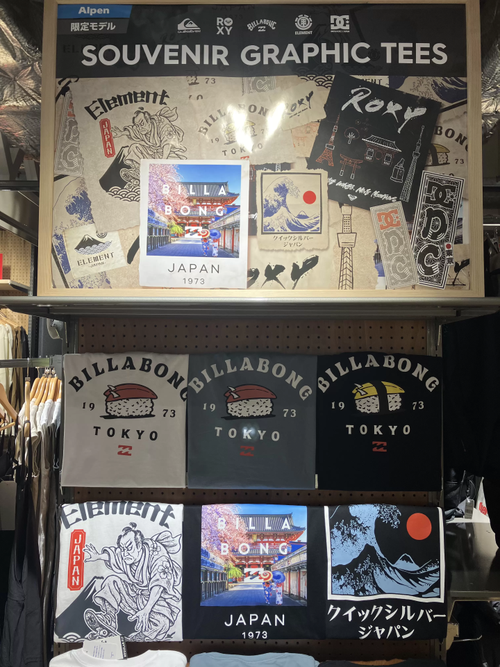 An impressive selection of YETI products! There's also a great selection of souvenirs, including new North Face items and Japan-exclusive T-shirts.