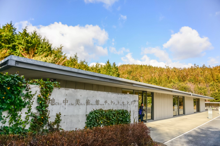 [Trip To Japan] A one-day guided tour of Naoshima's art scene