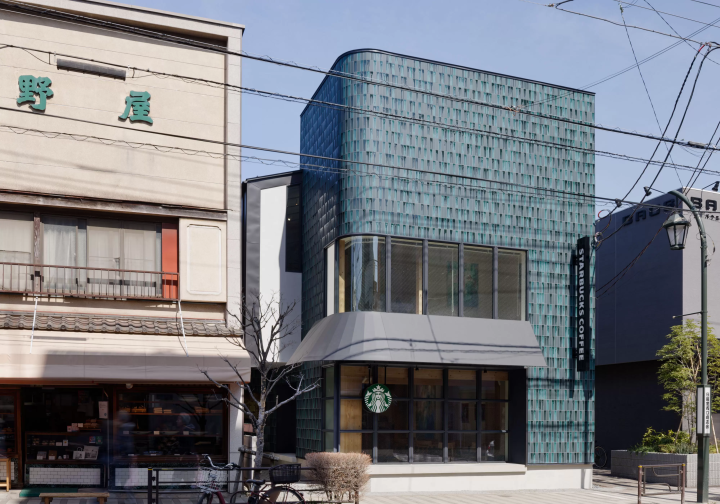 星巴克咖啡 &藝術空間谷中御殿坂店門口外觀