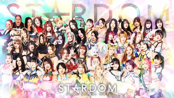Japan's largest women's professional wrestling event, [STARDOM], will be held at Yokohama Arena on April 26th.