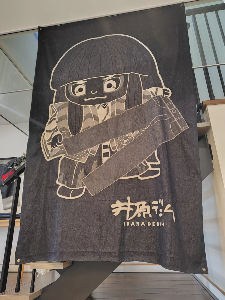 Visiting the indigo dyeing workshops on the Ibara Railway's Denim train (Ibara City)