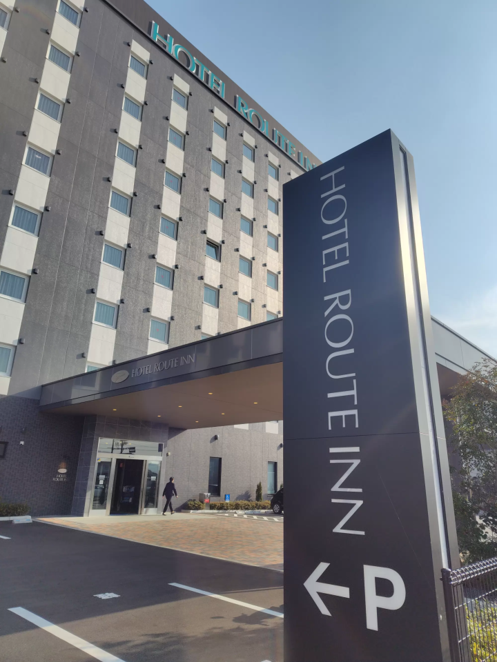 Visiting the indigo dyeing workshops on the Ibara Railway's Denim train (Ibara City)