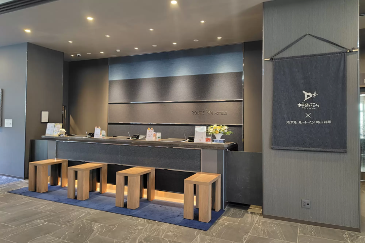 Visiting the indigo dyeing workshops on the Ibara Railway's Denim train (Ibara City)