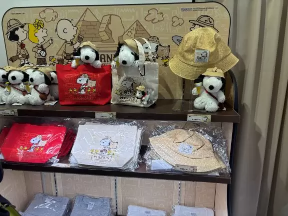 【3月20日起舉辦古埃及展覽】“阿倍野遙美術館”