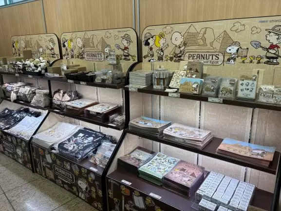 【3月20日起舉辦古埃及展覽】“阿倍野遙美術館”