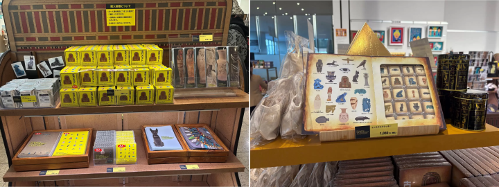 【3月20日起舉辦古埃及展覽】“阿倍野遙美術館”