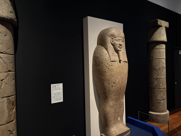 【3月20日起舉辦古埃及展覽】“阿倍野遙美術館”