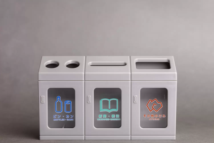How to Sort Trash in Japan