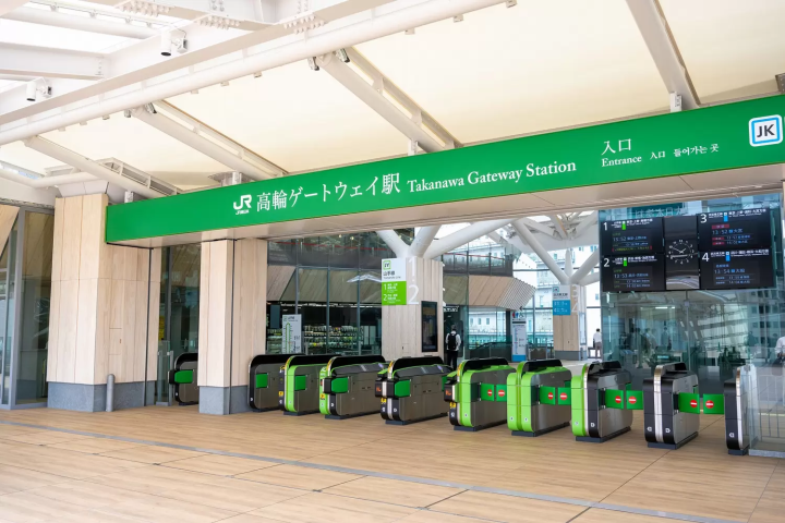 Takanawa Gateway Station