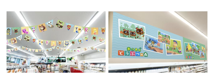 店內亦有特別裝飾，營造充滿沉浸感的空間