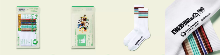 動物森友會線條襪