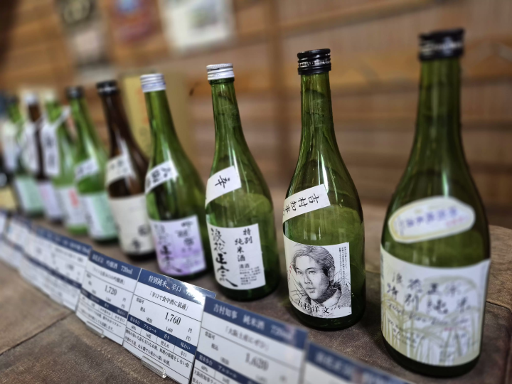 大阪・関西空港付近の300年酒蔵─  登録有形文化財で学ぶ日本酒試飲体験ツアー