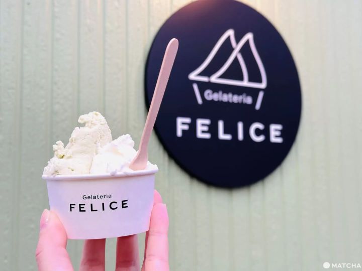 FELICE的開心果口味冰淇淋