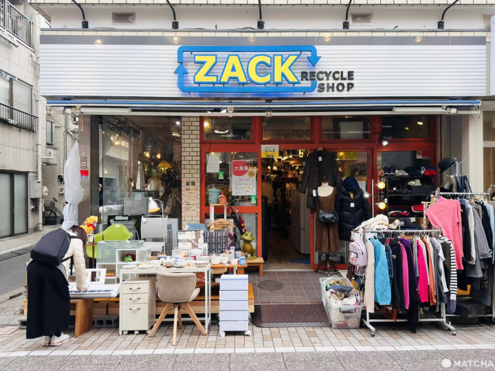 ZACK RECYCLE SHOP外觀